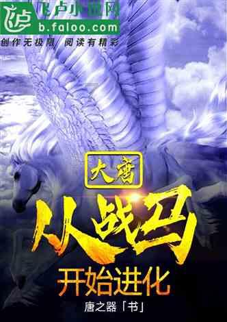 逃离冰淇淋岛屿