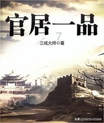 死亡空间