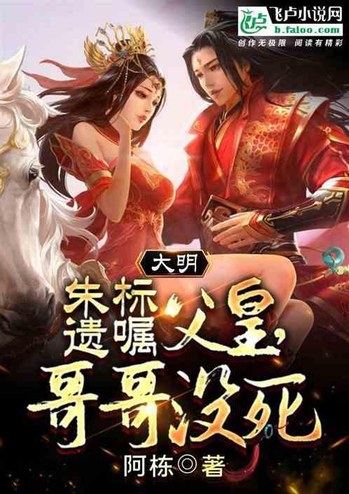 救援小蝙蝠