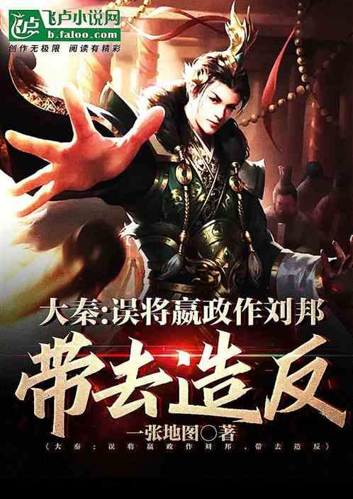1月20日起 烟台6条公交线路临时绕行