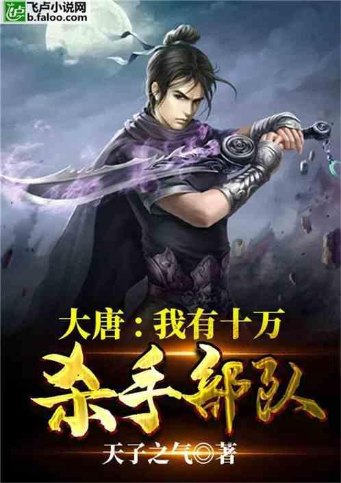 吃豆人的豆人