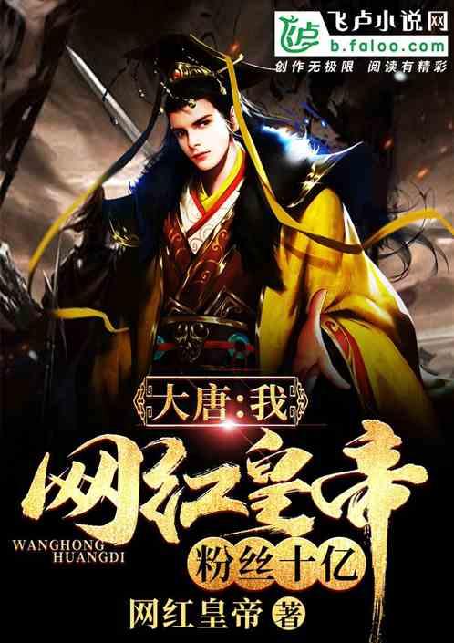 俄罗斯小怪