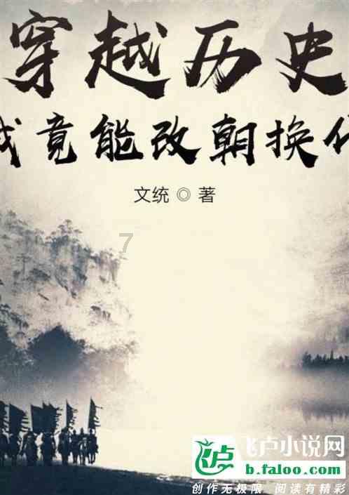 救援男孩与狗