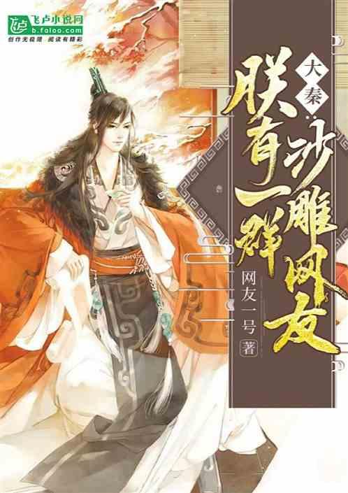 杀手6