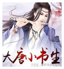 逃离奇幻仙境