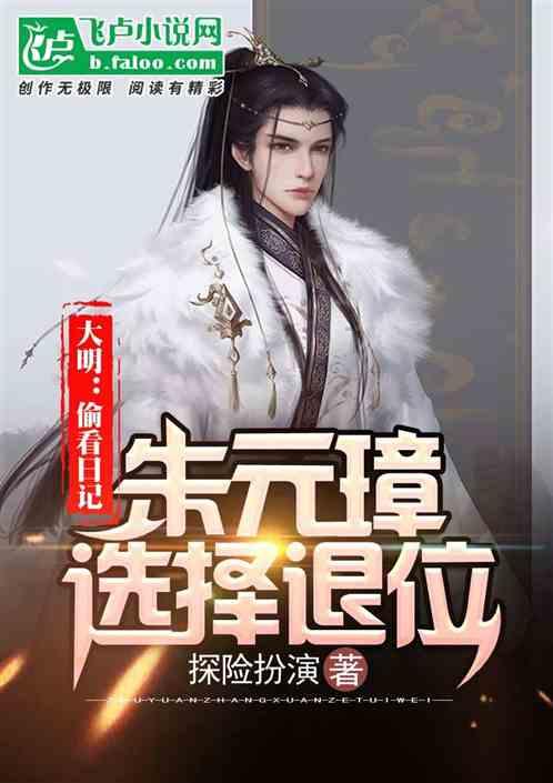 衡山县开展文旅系统检查 守好岁末年初安全关