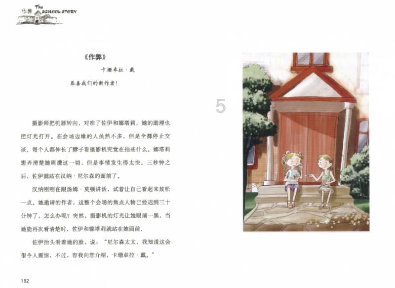 怀孕初期症状全解析：从疲劳到尿频，这些症状你中了几条？