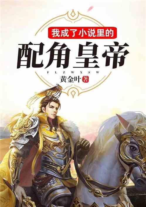 全民烧脑3去广告版