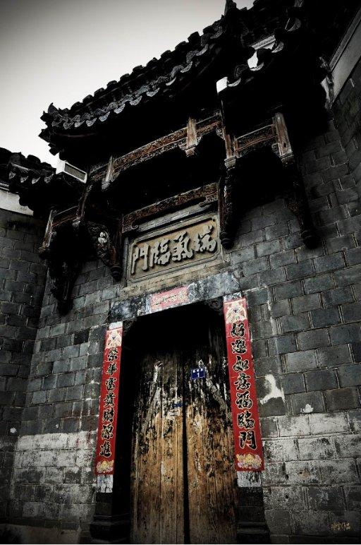 天堂契约