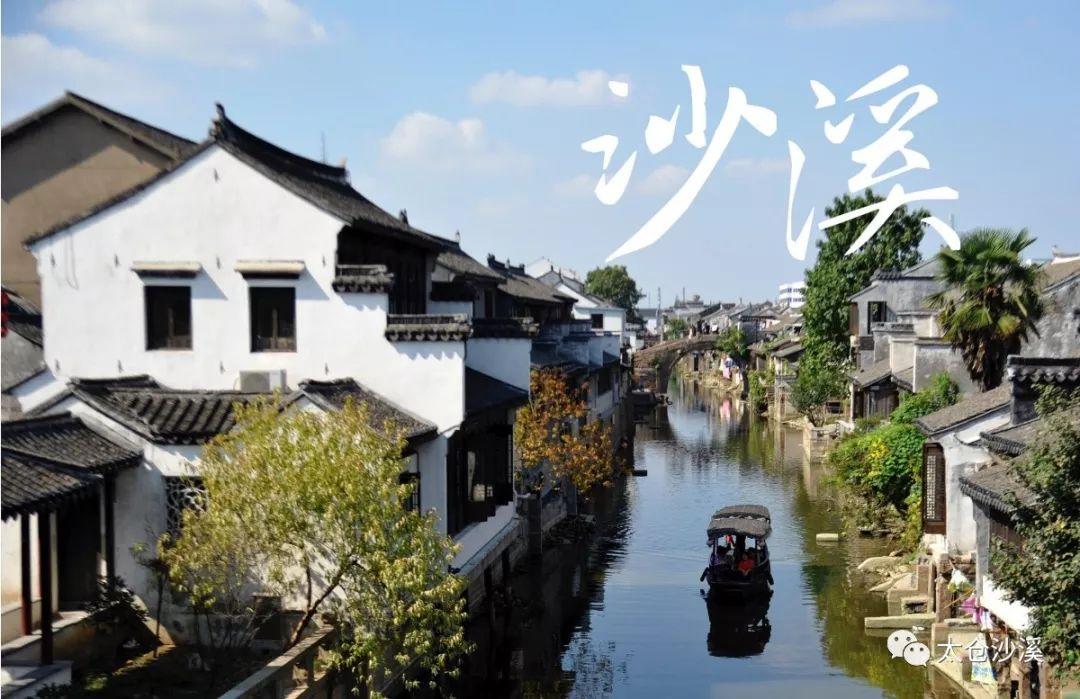 空袭敌营