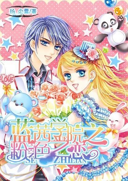 消除彩色点