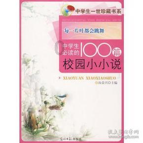 豪爵VF125和豪爵AFR125皮带是一样的吗？游戏画面